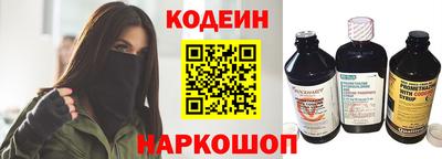 кокаин премиум Среднеуральск