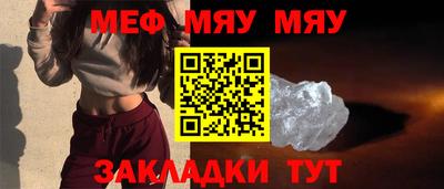 не бодяженный Ставрополь