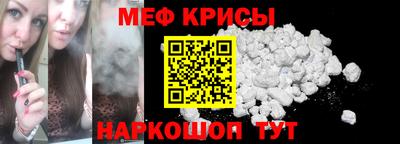 кокаин премиум Среднеуральск