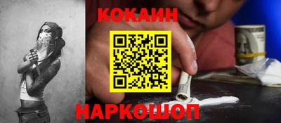 apvp Татарск