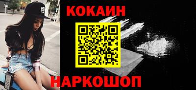 apvp Татарск