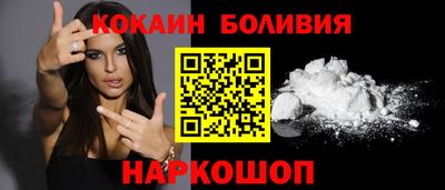 мефедрон VHQ Туймазы