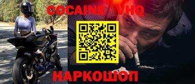 не бодяженный Ставрополь
