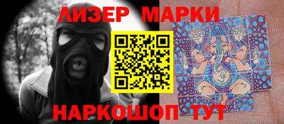 мефедрон Тверь