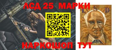 не бодяженный Ставрополь