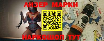 мефедрон Тверь