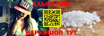 не бодяженный Ставрополь