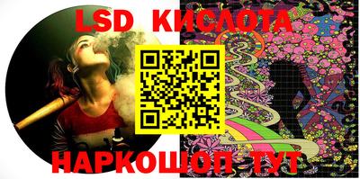 мефедрон Тверь