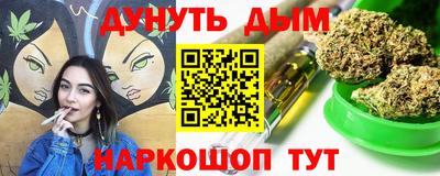 гашиш Тара