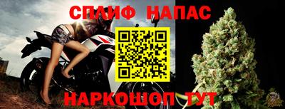 мефедрон Тверь