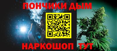 гашиш Тара