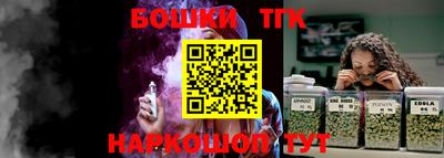 apvp Татарск