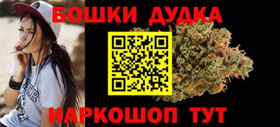 кокаин премиум Среднеуральск