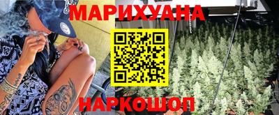 кокаин премиум Среднеуральск