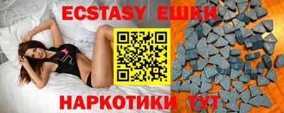 кокаин премиум Среднеуральск