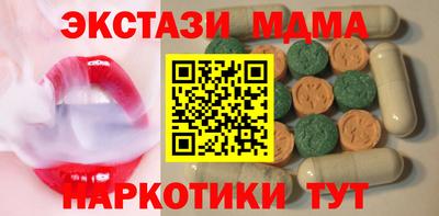 не бодяженный Ставрополь