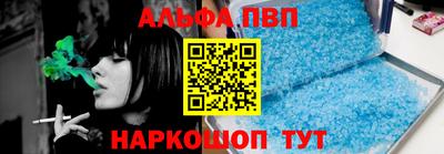 не бодяженный Ставрополь