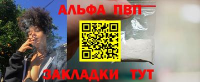 не бодяженный Ставрополь