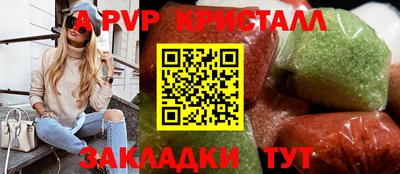 не бодяженный Ставрополь