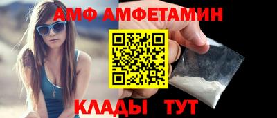 apvp Татарск