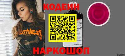 не бодяженный Ставрополь