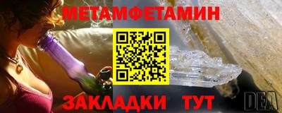 гашиш Тара