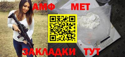 мефедрон Тверь