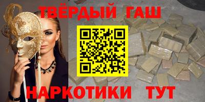 кокаин премиум Среднеуральск