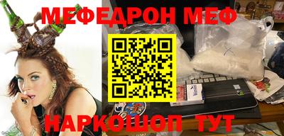 не бодяженный Ставрополь